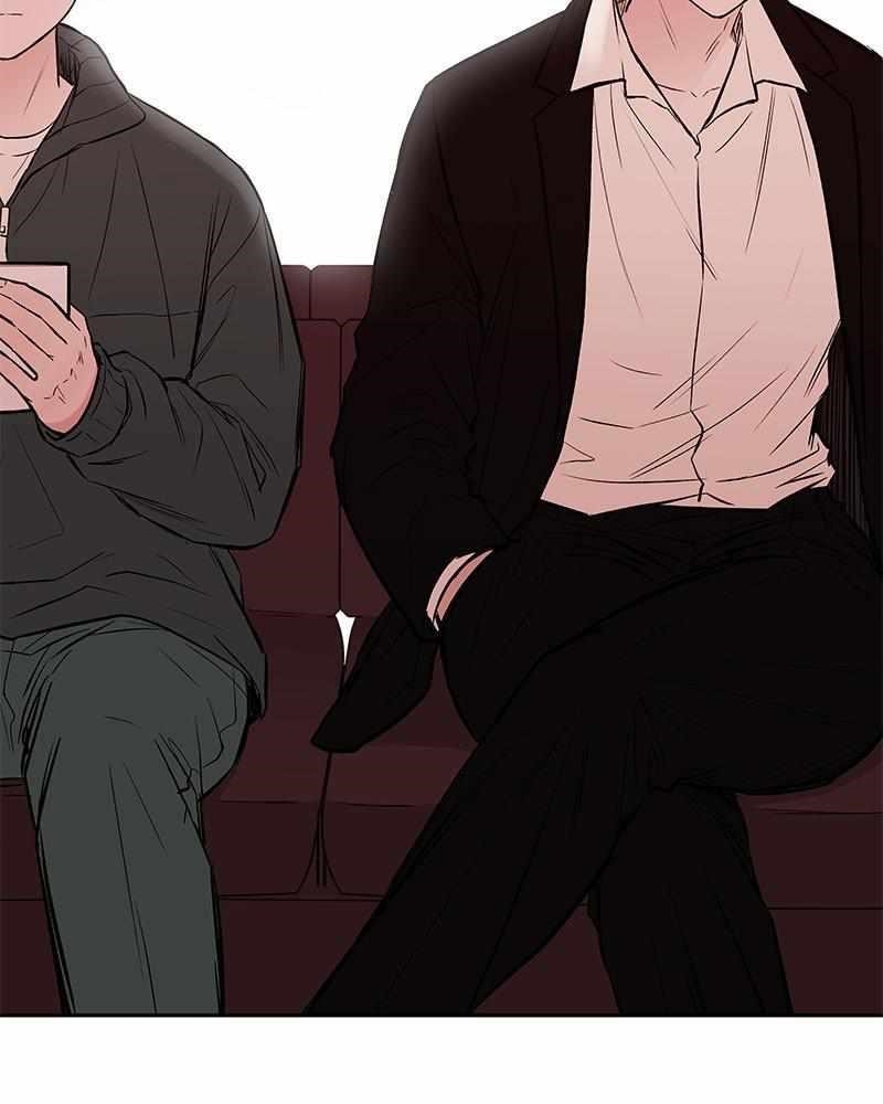 Blood And Butterflies Chapter 35 - Page 53