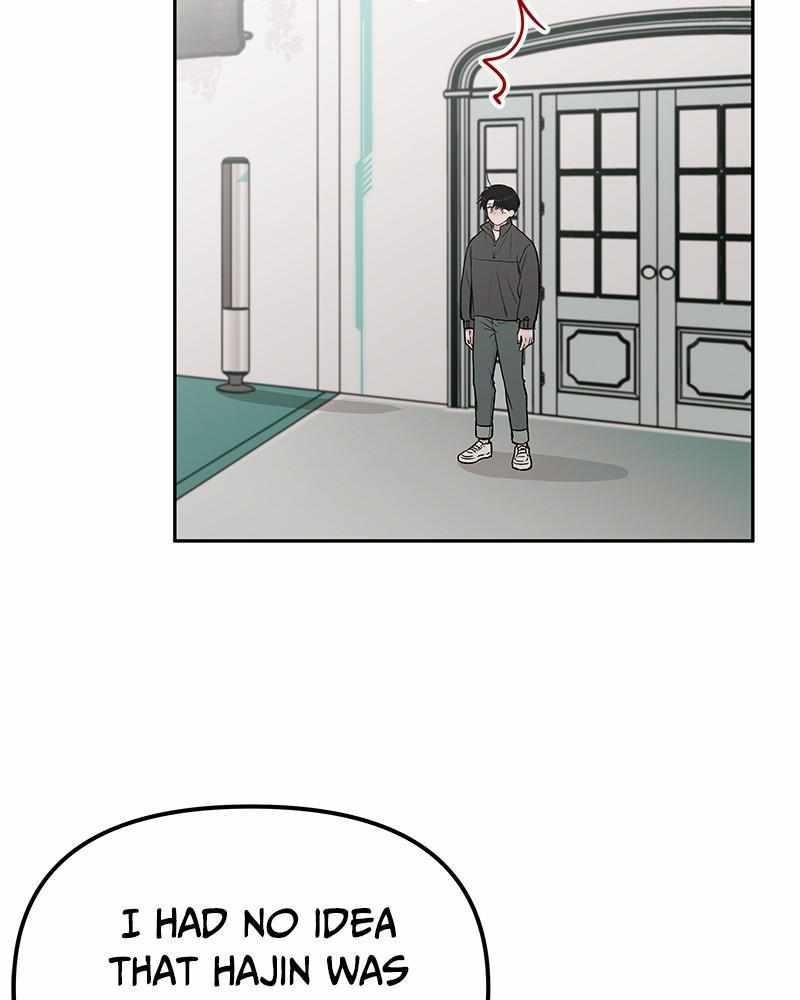 Blood And Butterflies Chapter 35 - Page 57