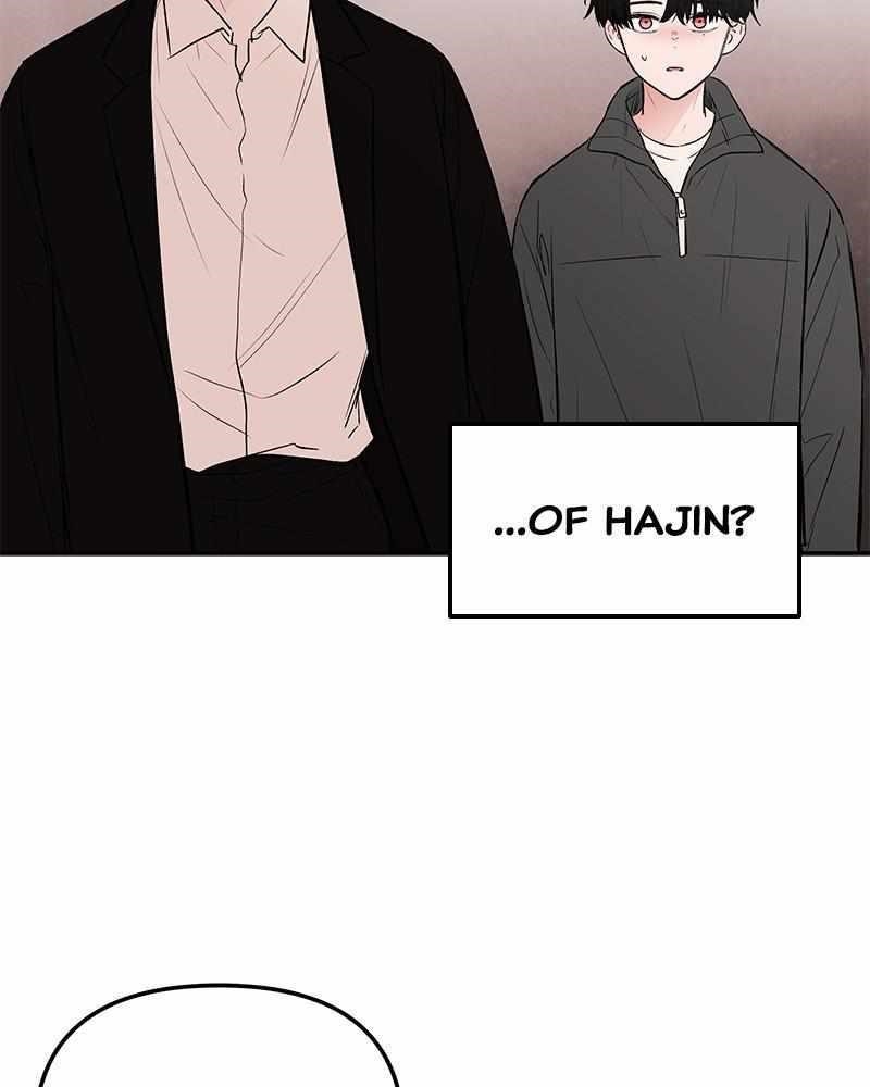 Blood And Butterflies Chapter 35 - Page 7