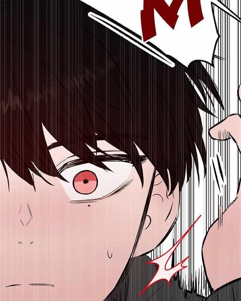 Blood And Butterflies Chapter 35 - Page 71