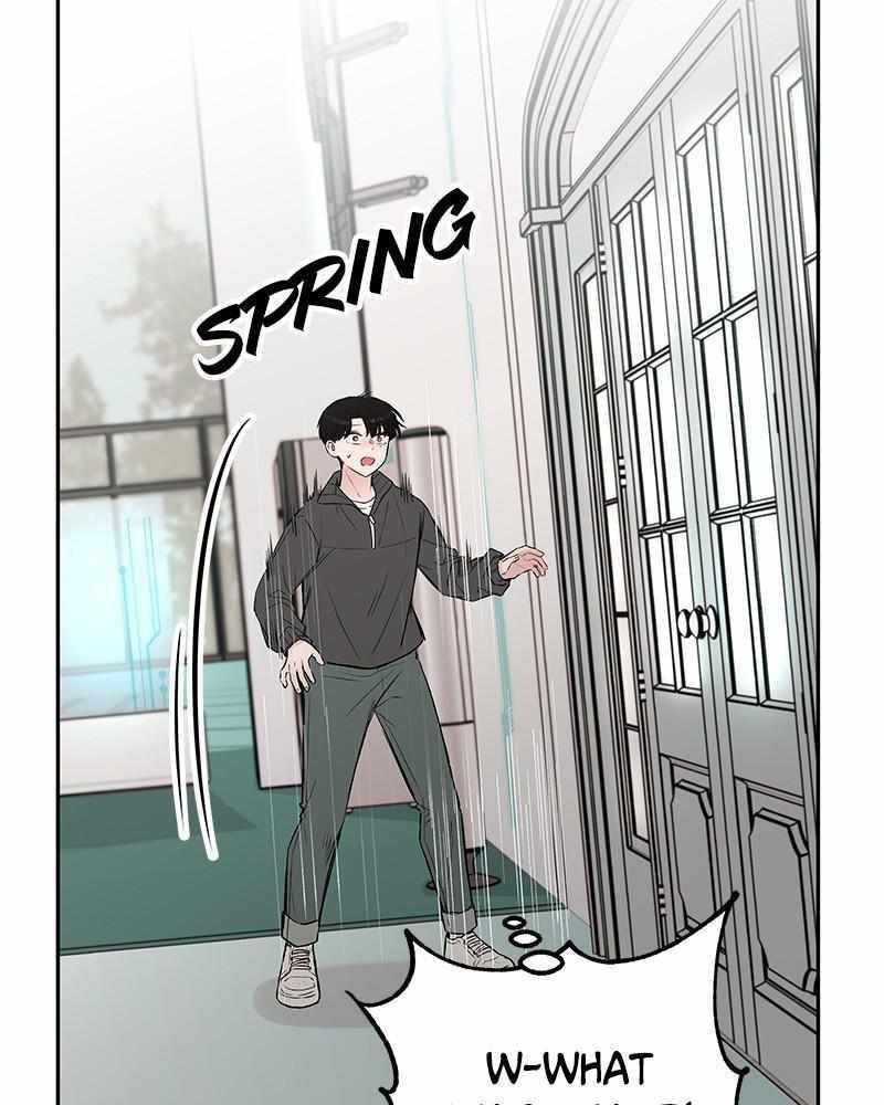 Blood And Butterflies Chapter 35 - Page 73