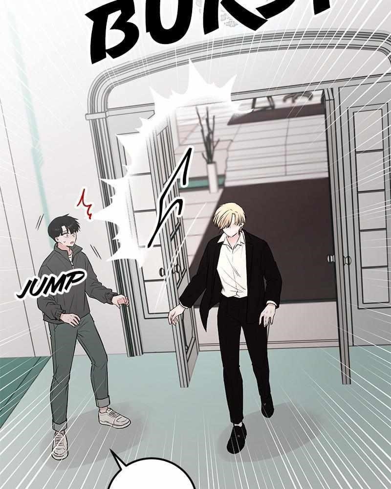 Blood And Butterflies Chapter 35 - Page 76