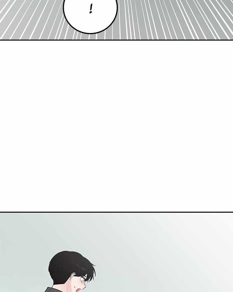 Blood And Butterflies Chapter 35 - Page 77