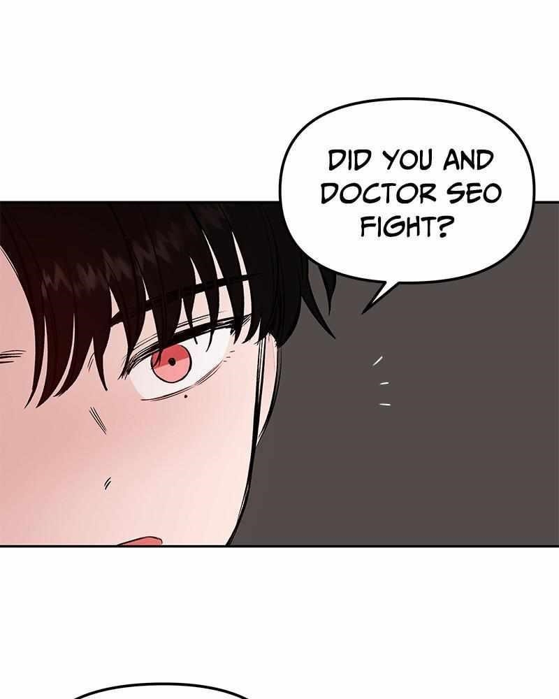 Blood And Butterflies Chapter 35 - Page 82