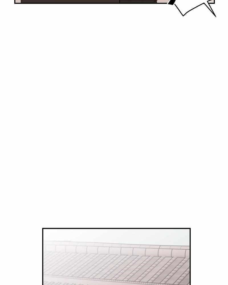 Blood And Butterflies Chapter 36 - Page 12