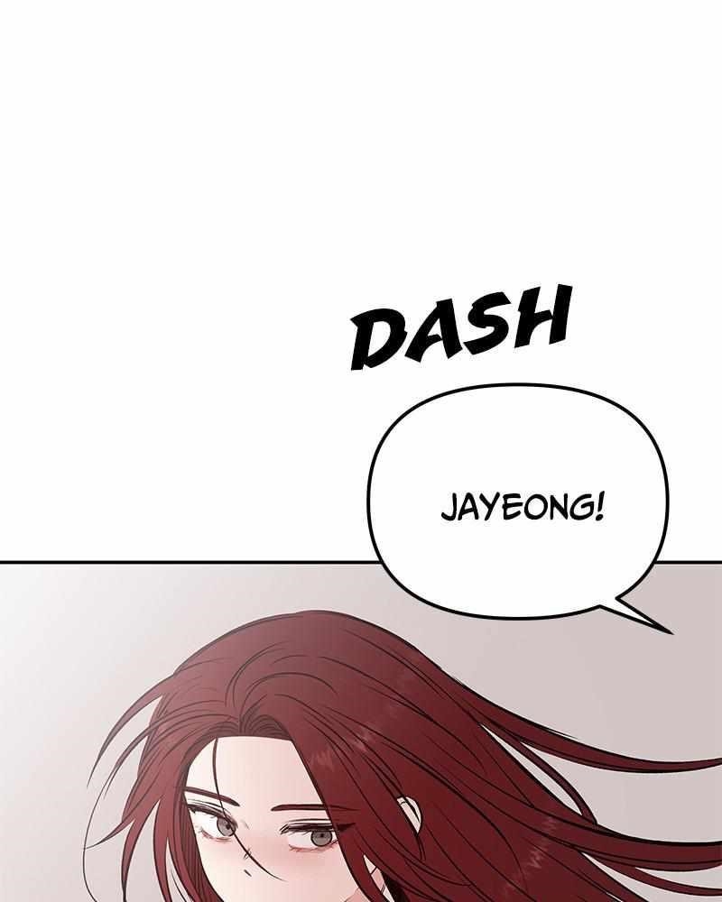 Blood And Butterflies Chapter 36 - Page 14