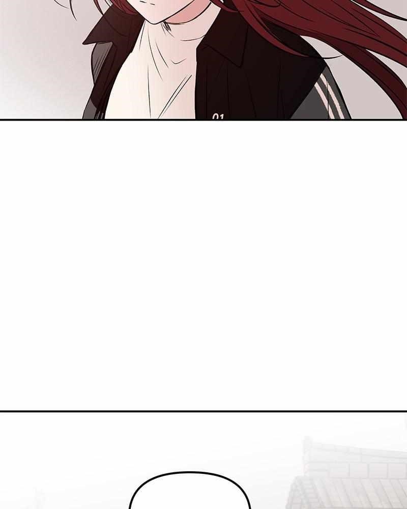 Blood And Butterflies Chapter 36 - Page 15