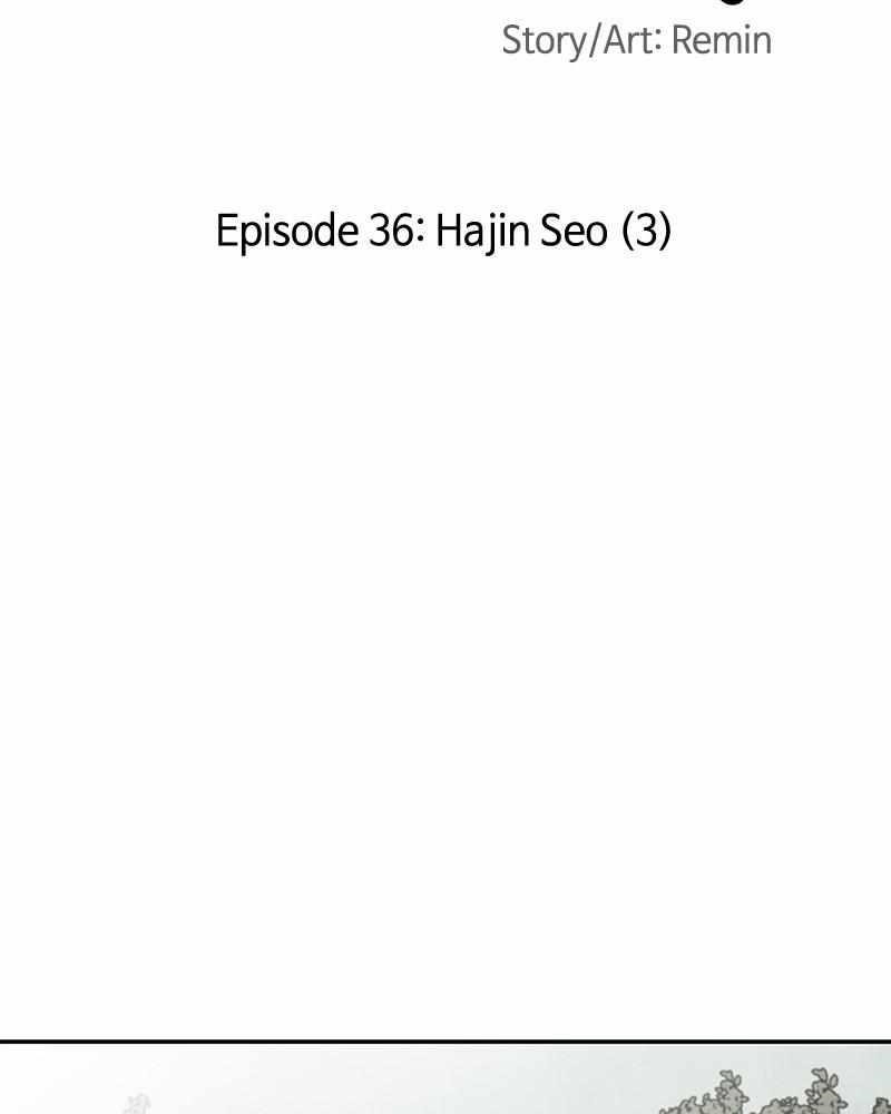 Blood And Butterflies Chapter 36 - Page 2