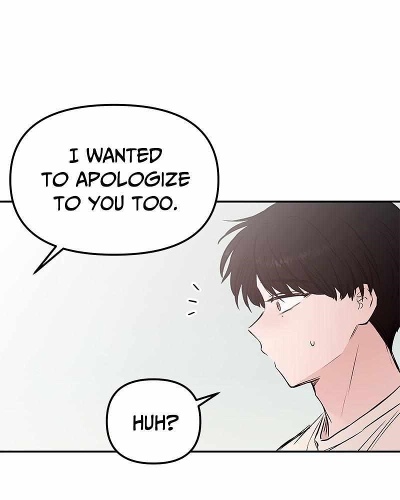 Blood And Butterflies Chapter 36 - Page 20