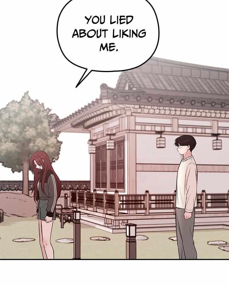 Blood And Butterflies Chapter 36 - Page 24