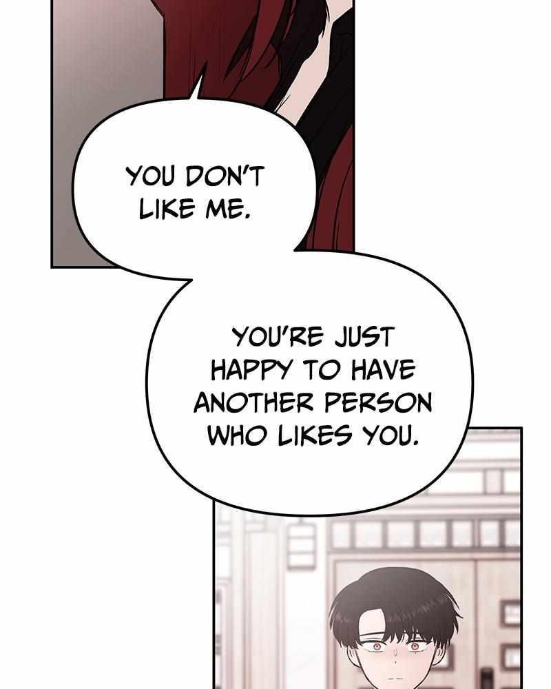 Blood And Butterflies Chapter 36 - Page 26