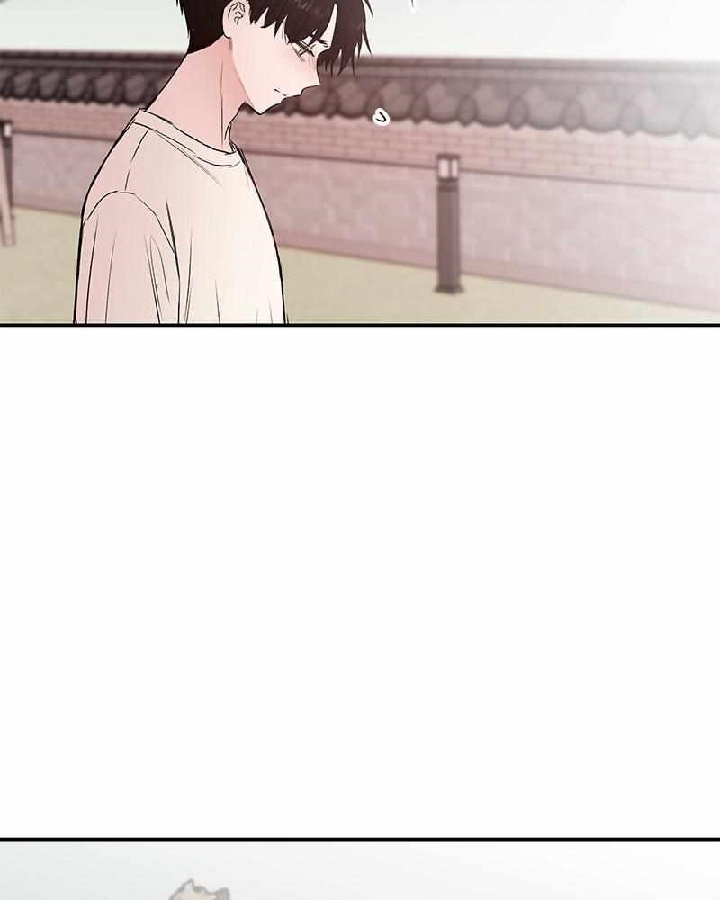 Blood And Butterflies Chapter 36 - Page 31