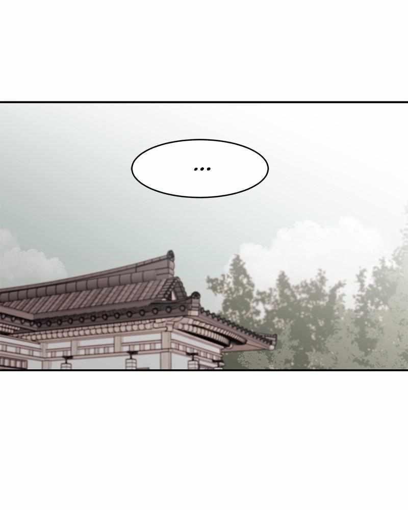 Blood And Butterflies Chapter 36 - Page 37