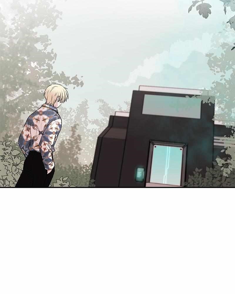 Blood And Butterflies Chapter 36 - Page 43