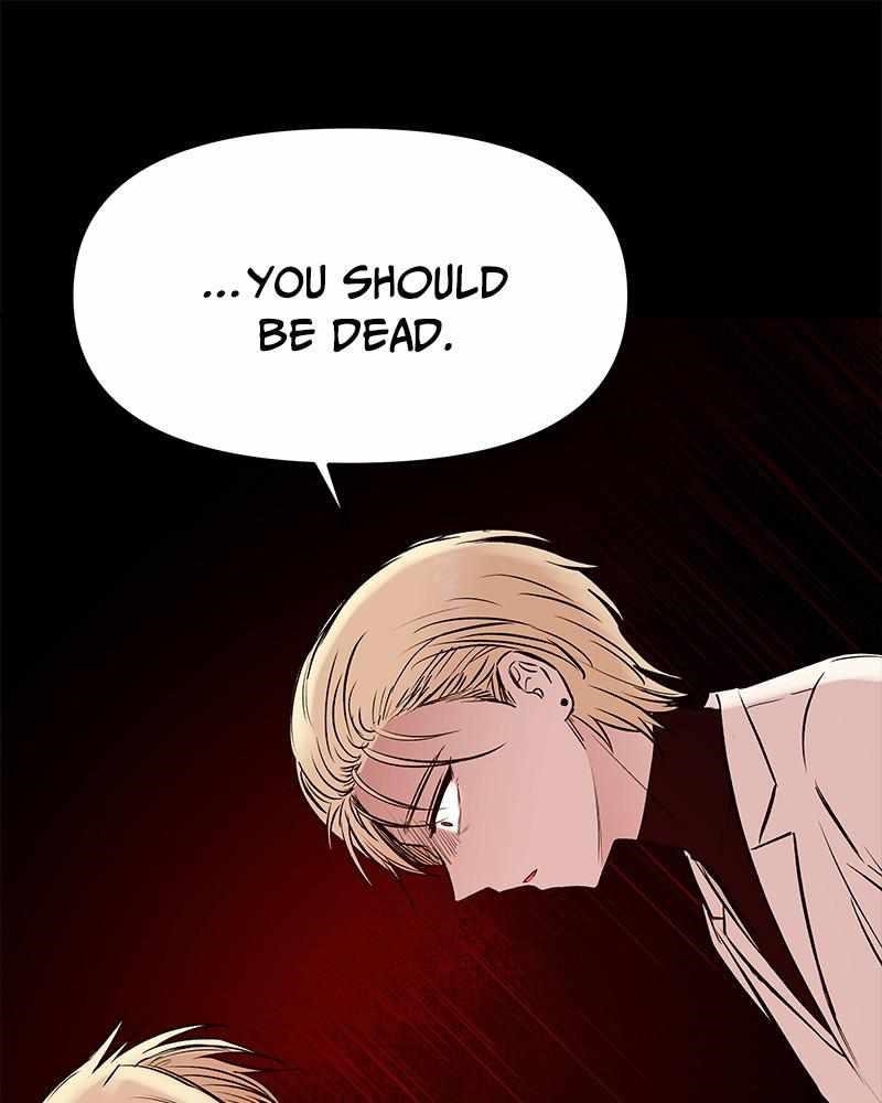 Blood And Butterflies Chapter 36 - Page 74