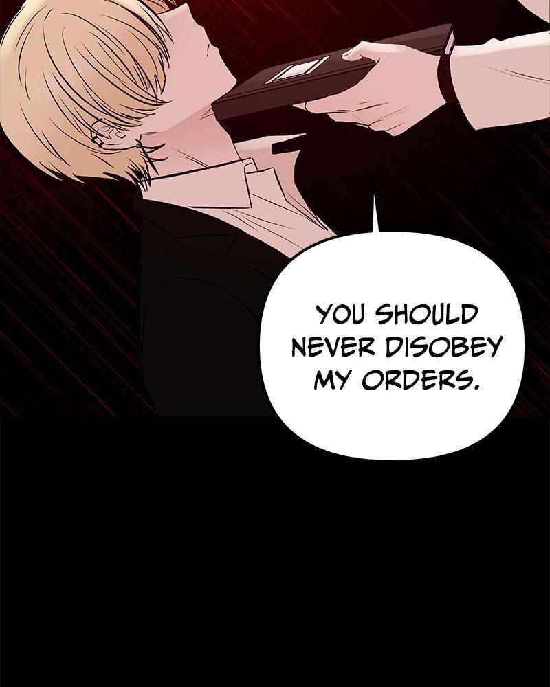 Blood And Butterflies Chapter 36 - Page 75