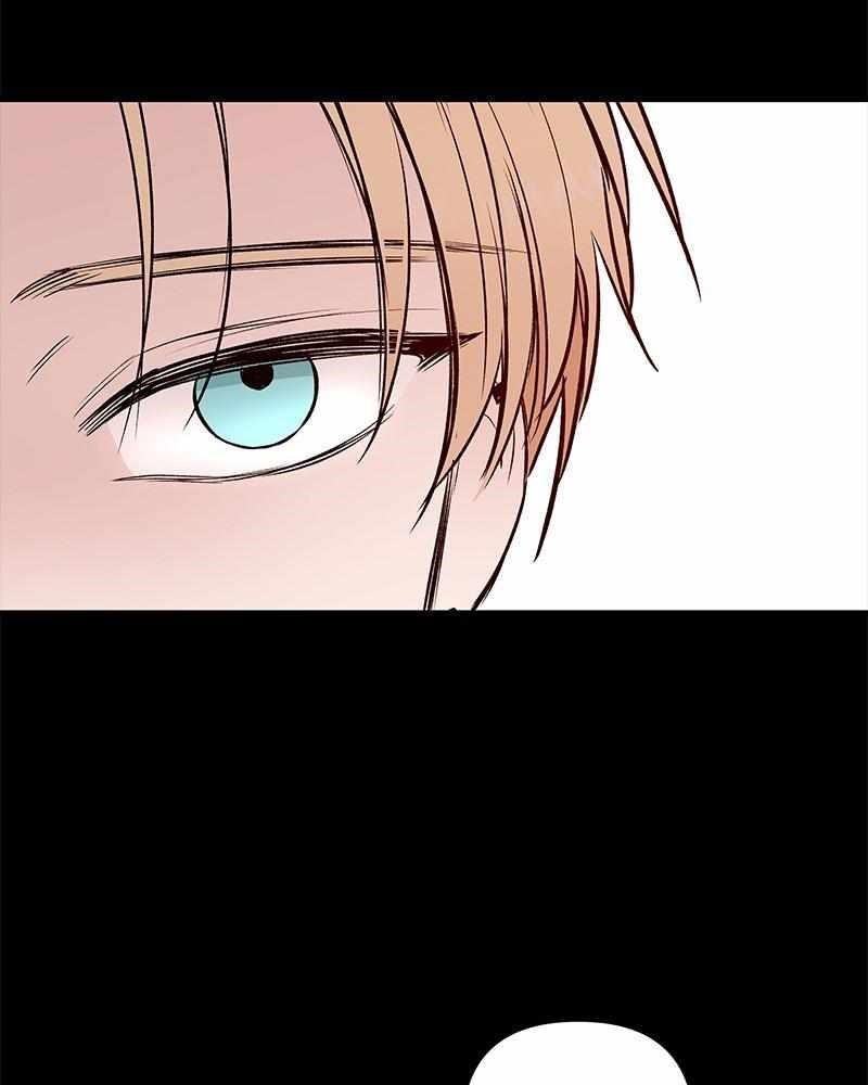 Blood And Butterflies Chapter 36 - Page 77