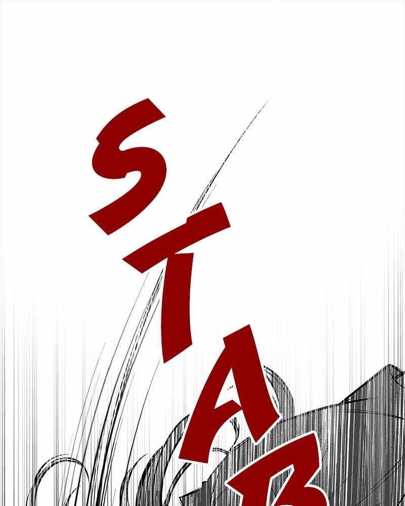 Blood And Butterflies Chapter 40 - Page 116