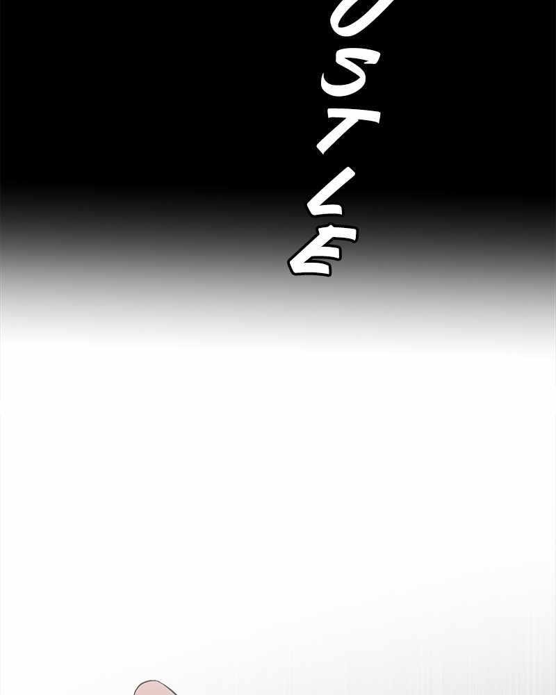 Blood And Butterflies Chapter 40 - Page 125