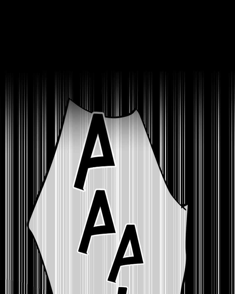 Blood And Butterflies Chapter 40 - Page 2