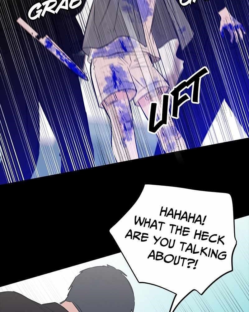 Blood And Butterflies Chapter 41 - Page 47