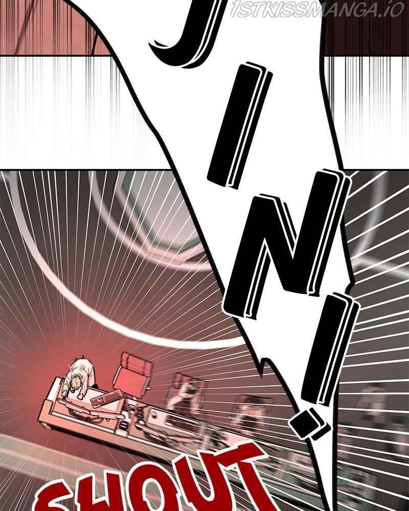 Blood And Butterflies Chapter 46 - Page 18