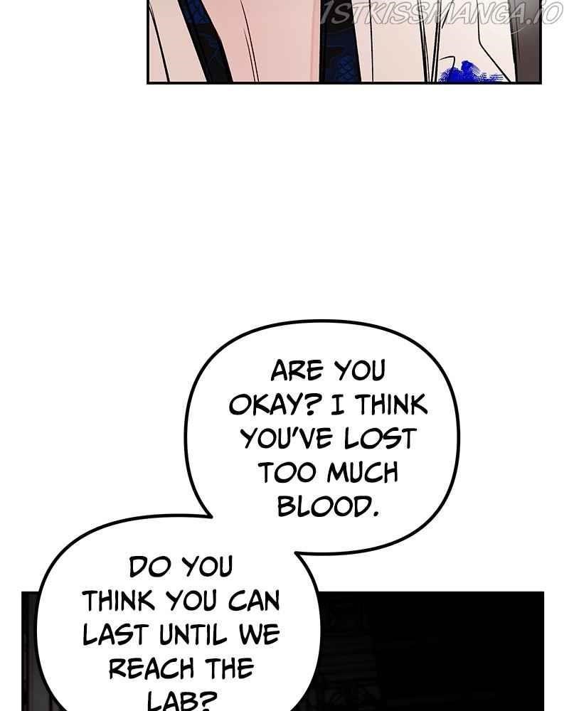 Blood And Butterflies Chapter 46 - Page 50