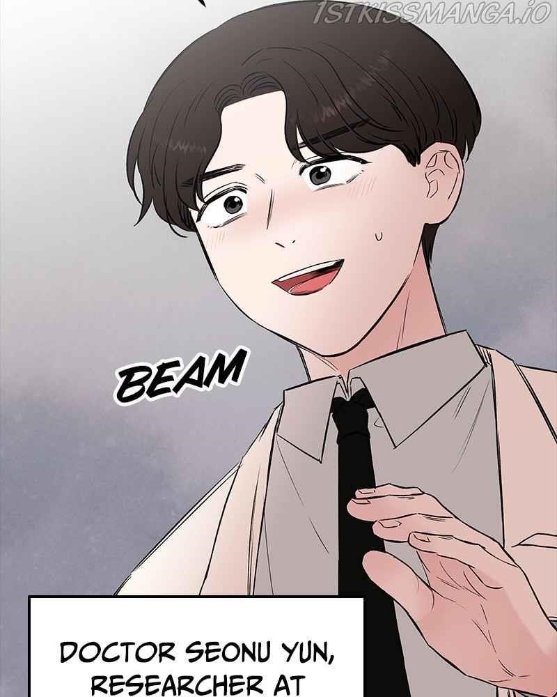 Blood And Butterflies Chapter 47 - Page 14