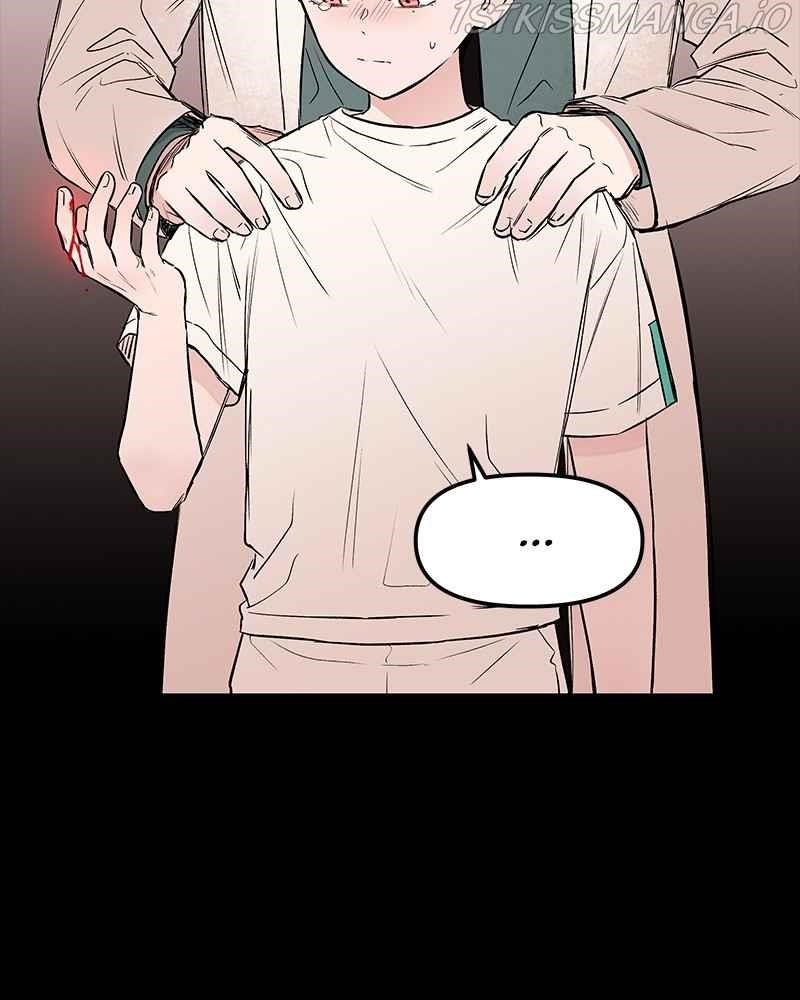 Blood And Butterflies Chapter 52 - Page 124