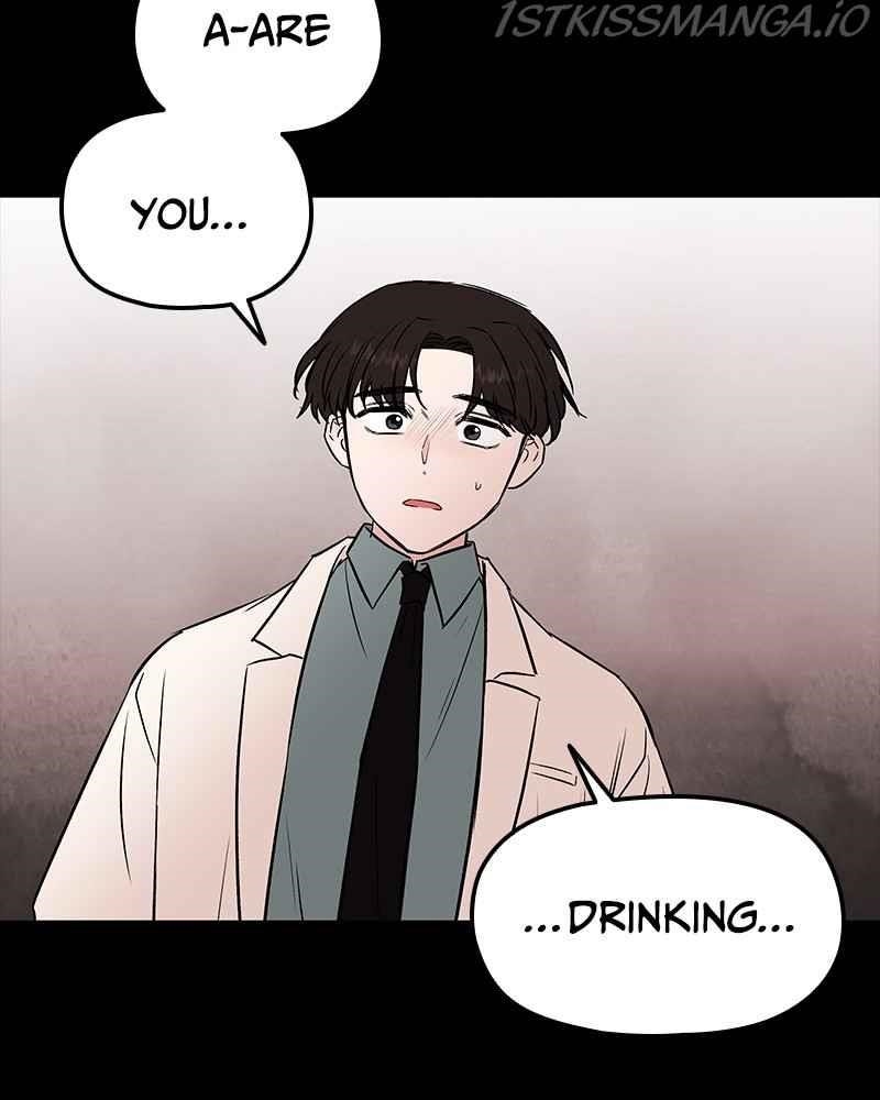 Blood And Butterflies Chapter 52 - Page 67