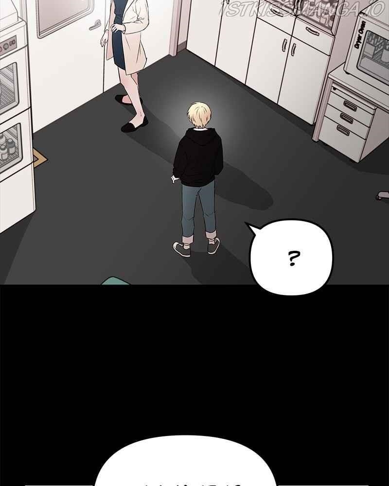 Blood And Butterflies Chapter 54 - Page 57