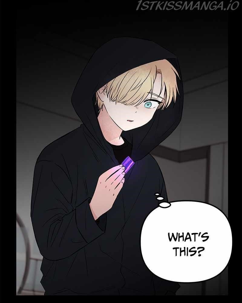 Blood And Butterflies Chapter 55 - Page 3