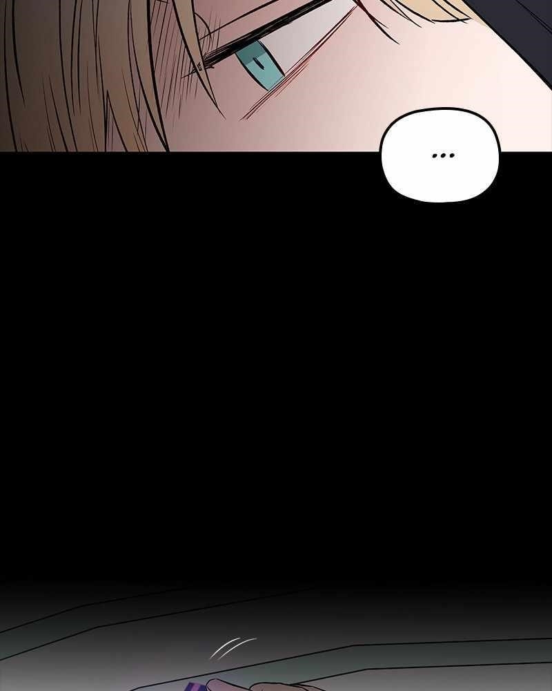 Blood And Butterflies Chapter 56 - Page 24