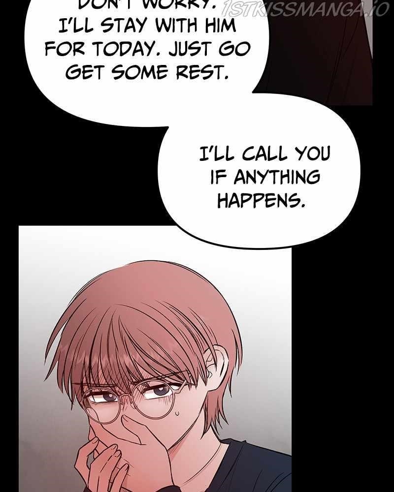 Blood And Butterflies Chapter 59 - Page 22