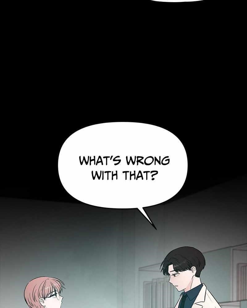 Blood And Butterflies Chapter 60 - Page 32