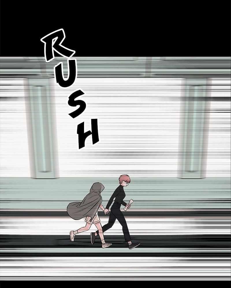 Blood And Butterflies Chapter 61 - Page 124