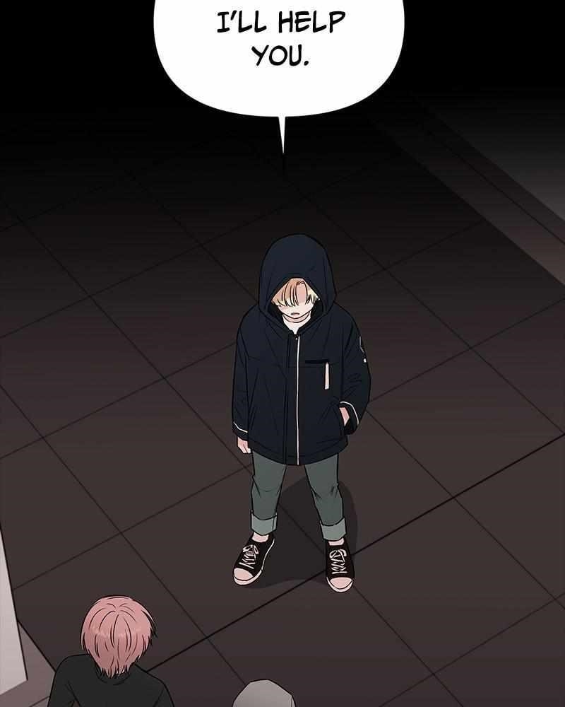 Blood And Butterflies Chapter 61 - Page 24