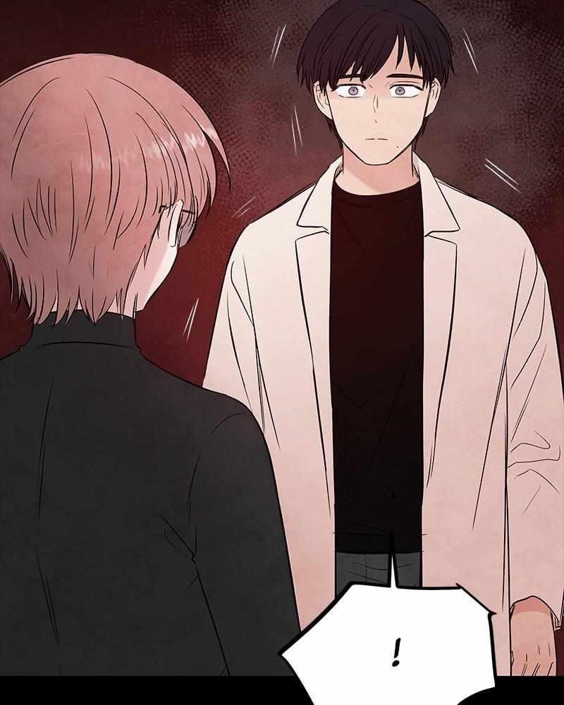 Blood And Butterflies Chapter 61 - Page 43