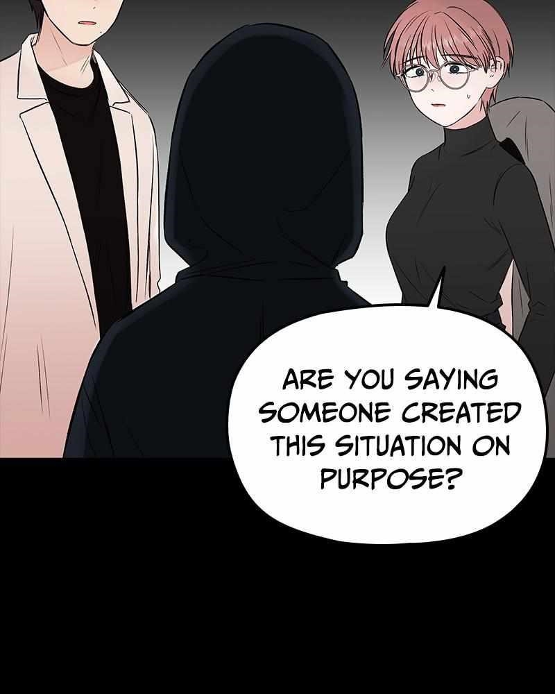 Blood And Butterflies Chapter 61 - Page 69