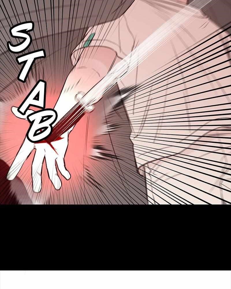 Blood And Butterflies Chapter 62 - Page 11