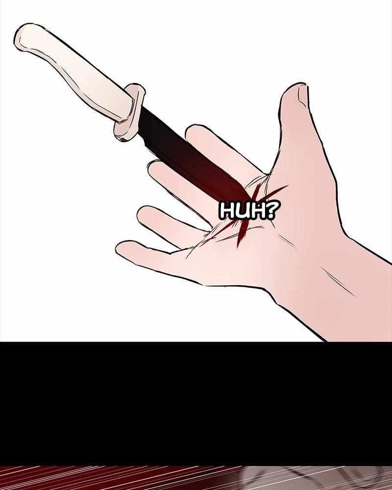 Blood And Butterflies Chapter 62 - Page 12