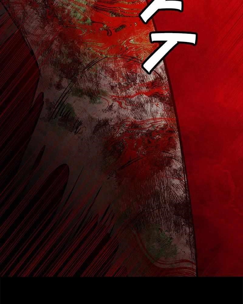 Blood And Butterflies Chapter 62 - Page 150