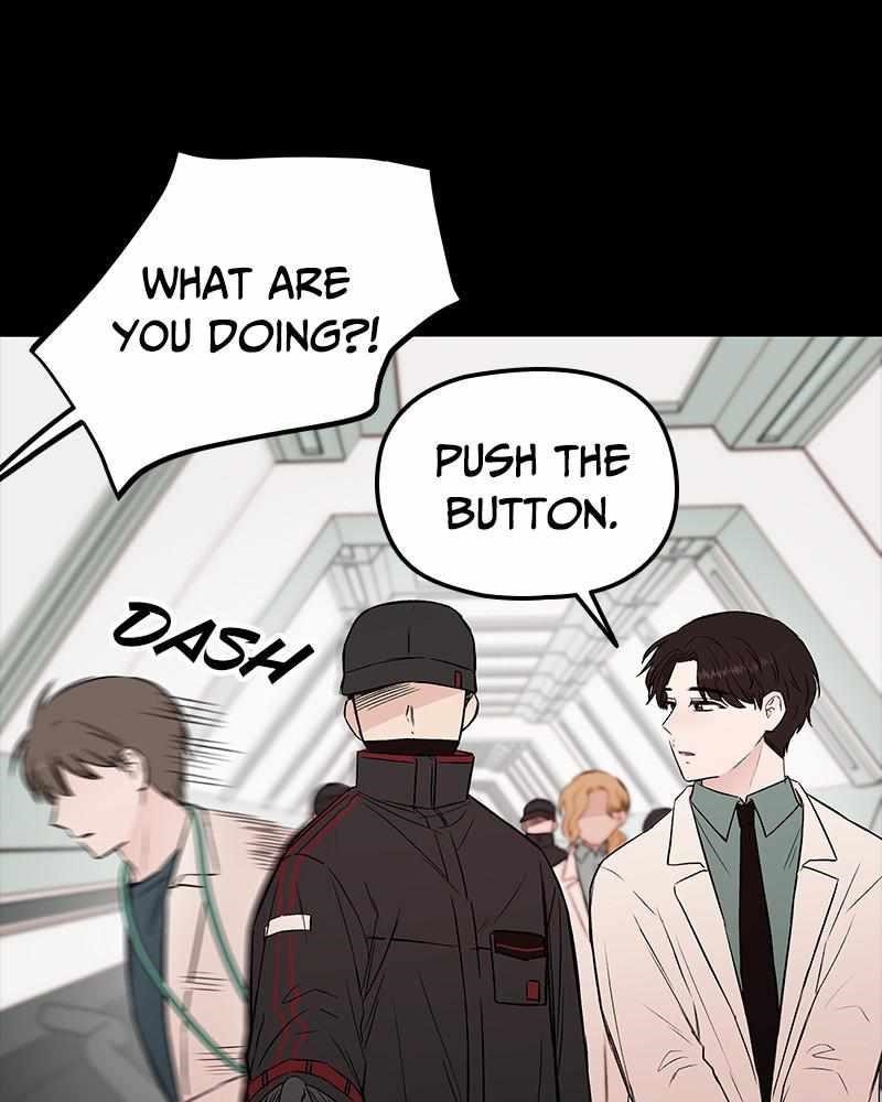 Blood And Butterflies Chapter 62 - Page 18