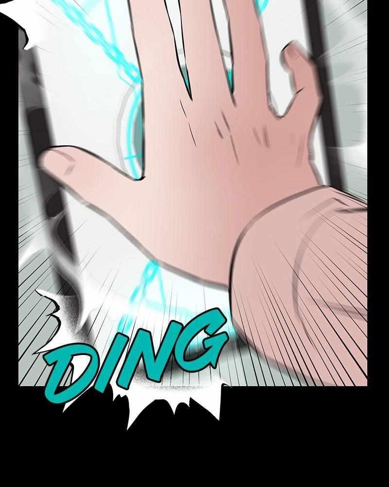 Blood And Butterflies Chapter 62 - Page 20