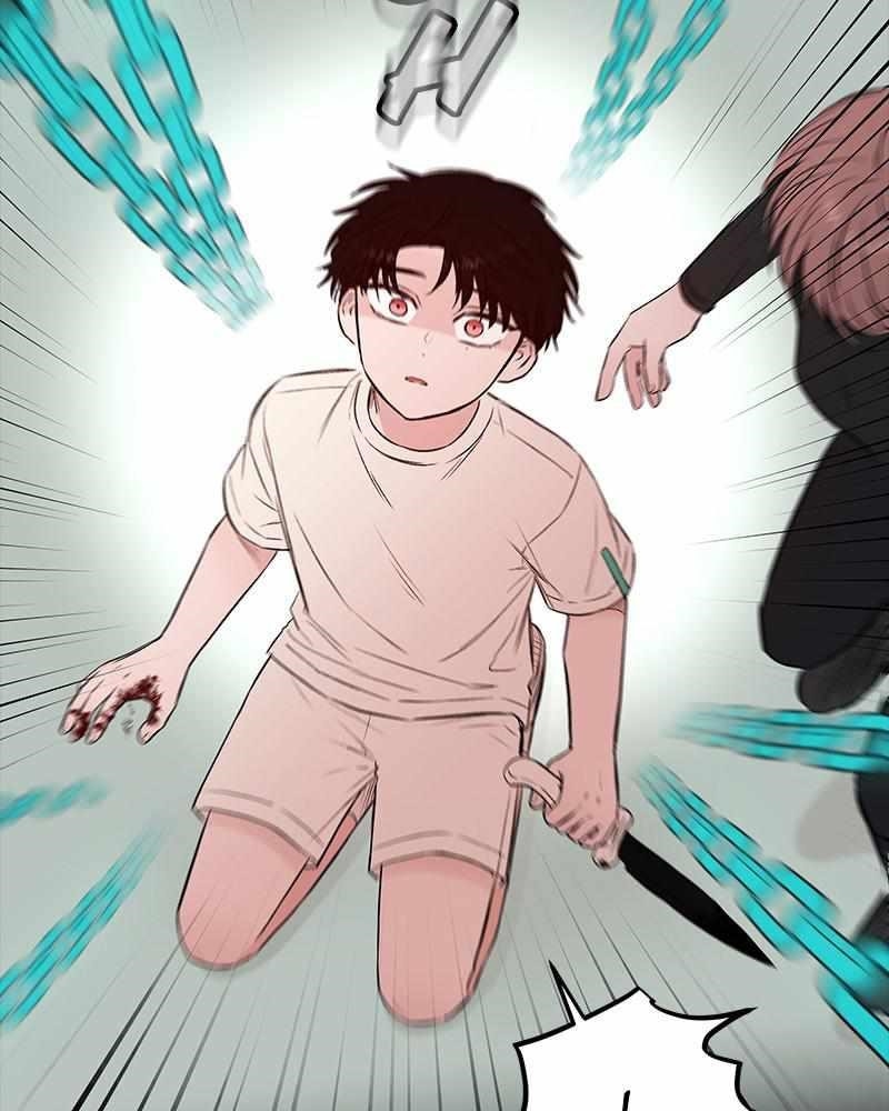 Blood And Butterflies Chapter 62 - Page 22