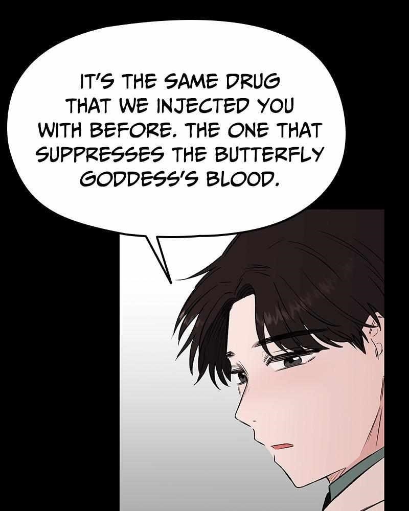 Blood And Butterflies Chapter 62 - Page 35