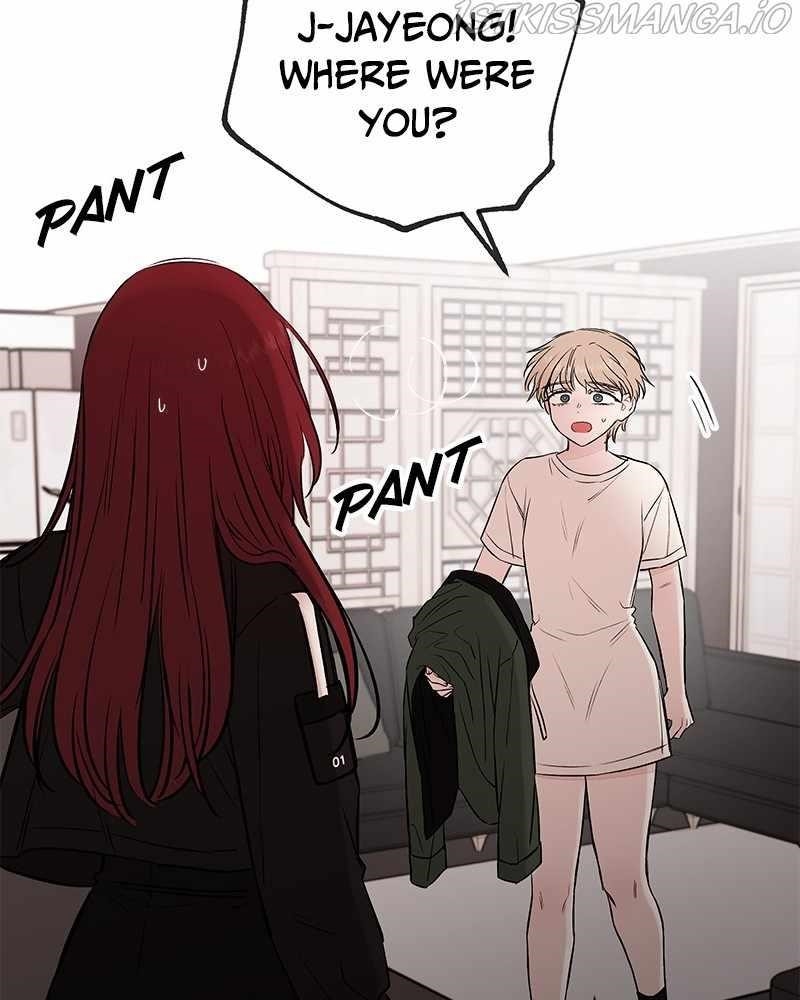 Blood And Butterflies Chapter 70 - Page 53