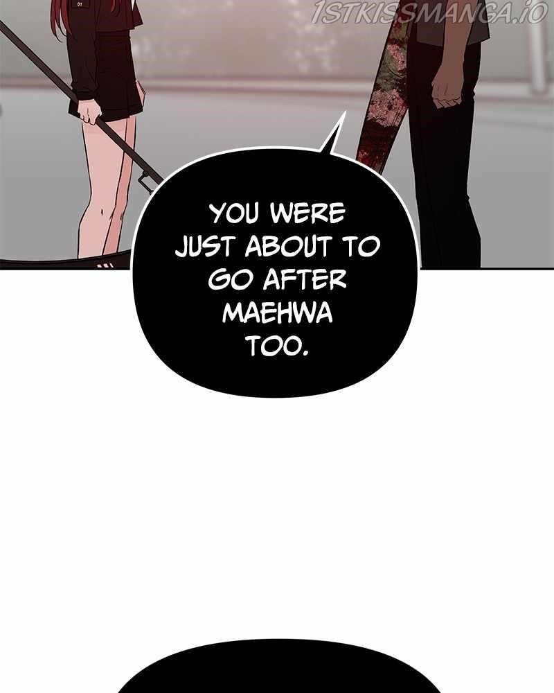 Blood And Butterflies Chapter 71 - Page 108