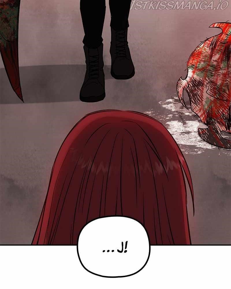 Blood And Butterflies Chapter 71 - Page 74