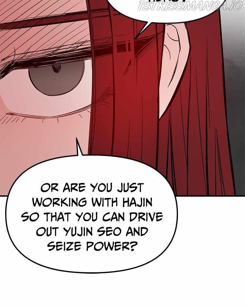 Blood And Butterflies Chapter 71 - Page 85